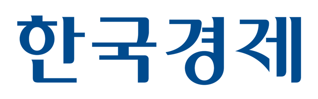 한국경제