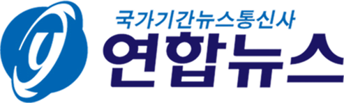 연합뉴스