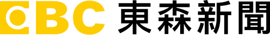 EBC