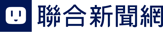 UDN